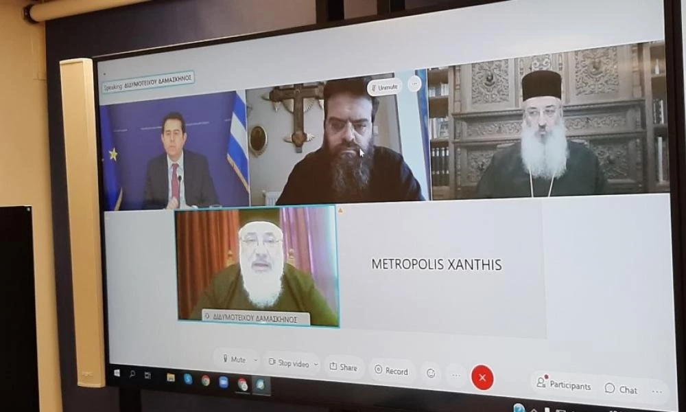 Τηλεδιάσκεψη Μηταράκη με Μητροπολίτες της Θράκης